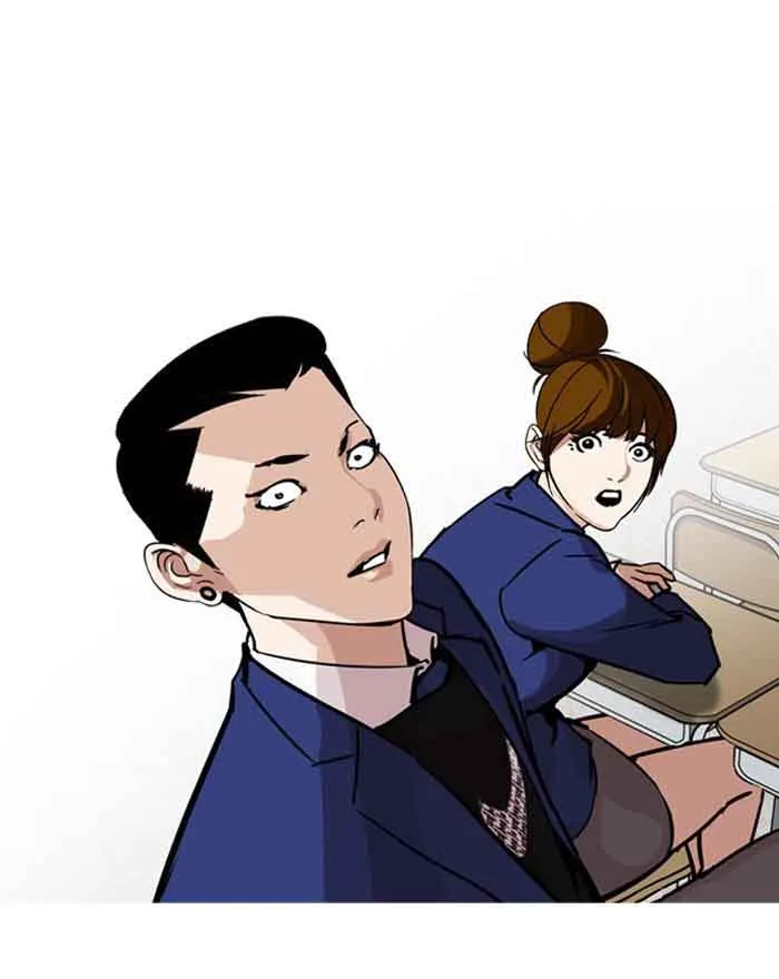 Lookism Chapter 199 – Page 43