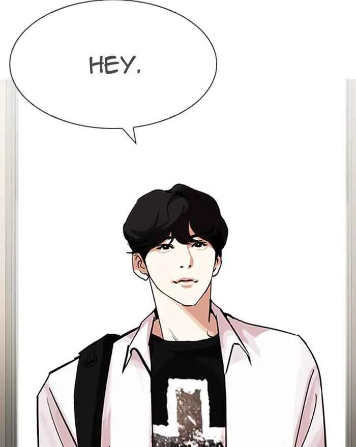 Lookism Chapter 199 – Page 45