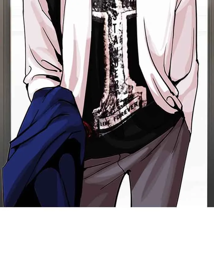 Lookism Chapter 199 – Page 46