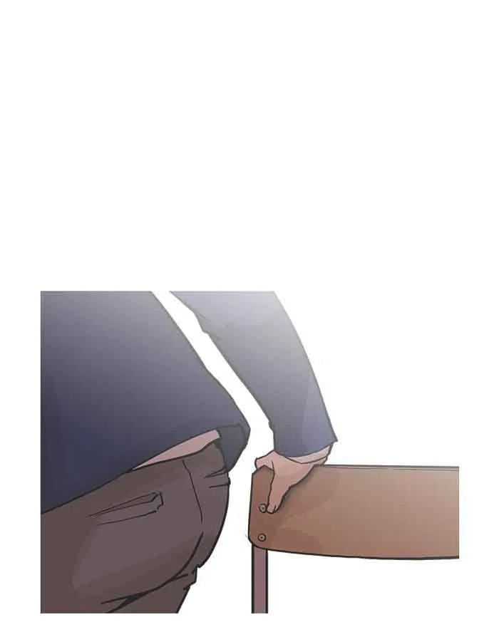 Lookism Chapter 199 – Page 47