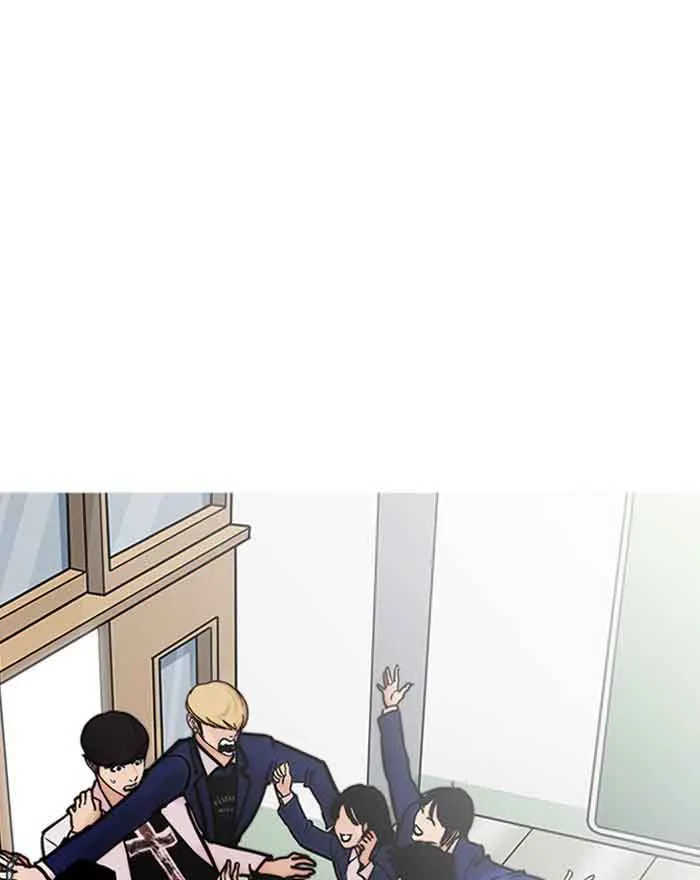 Lookism Chapter 199 – Page 50