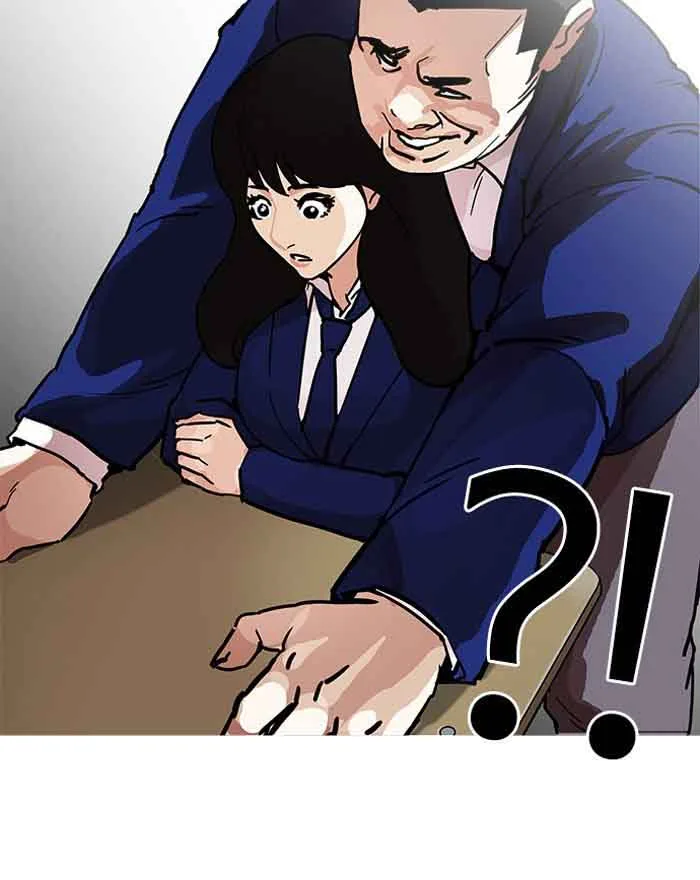 Lookism Chapter 199 – Page 64