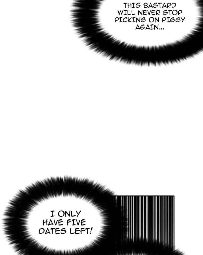 Lookism Chapter 199 – Page 70