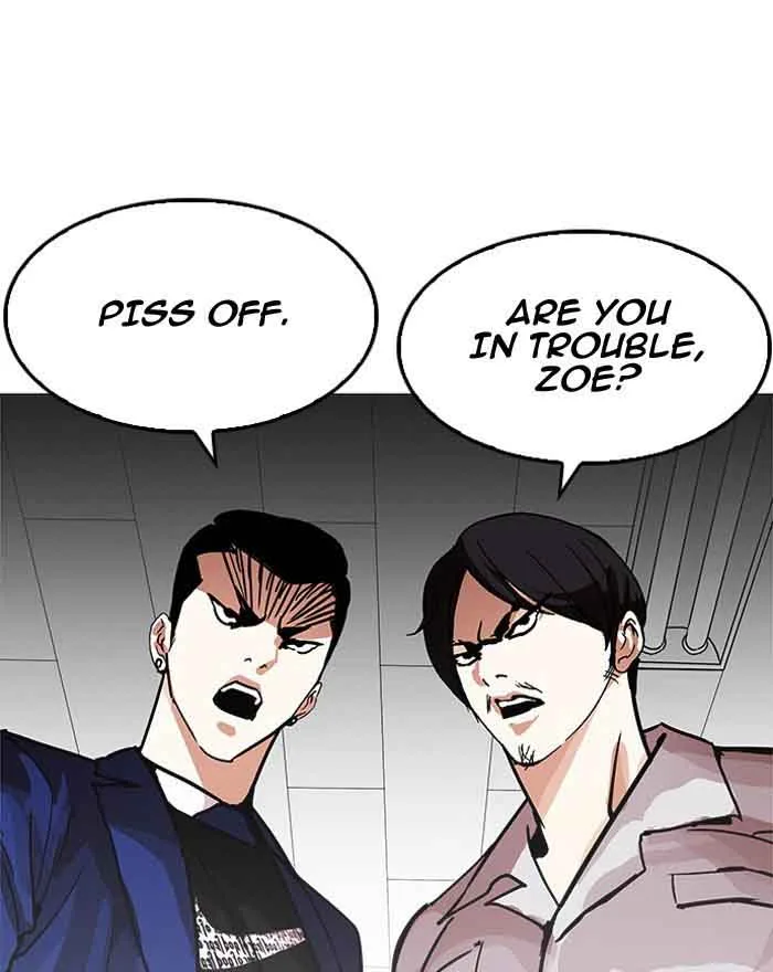 Lookism Chapter 199 – Page 73