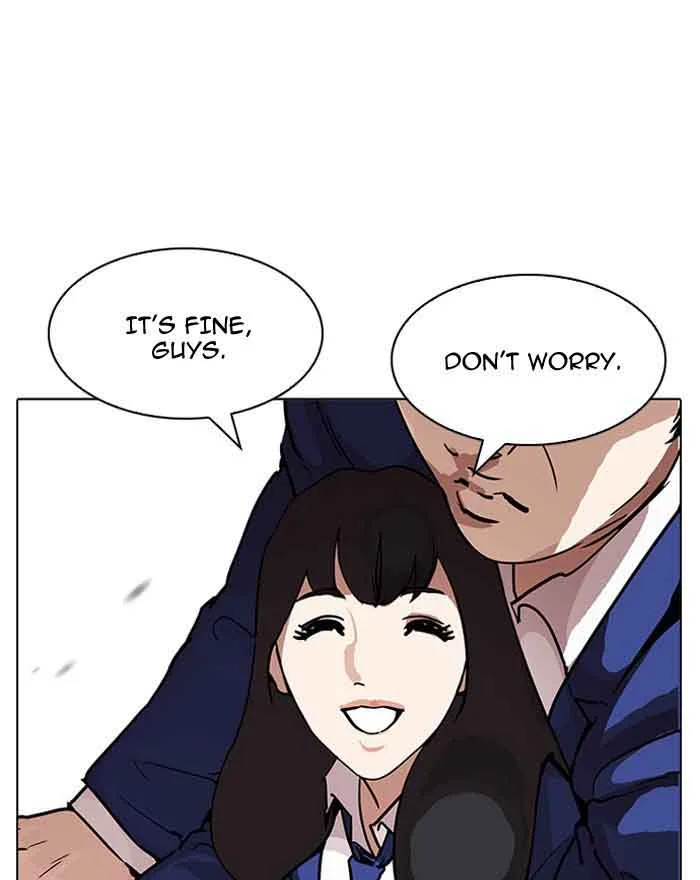 Lookism Chapter 199 – Page 75