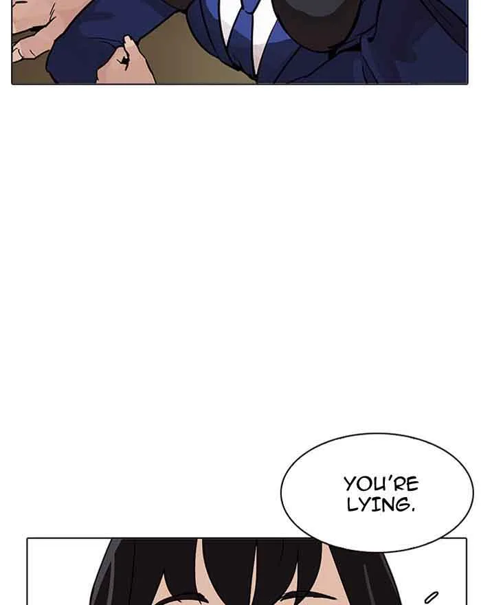 Lookism Chapter 199 – Page 76