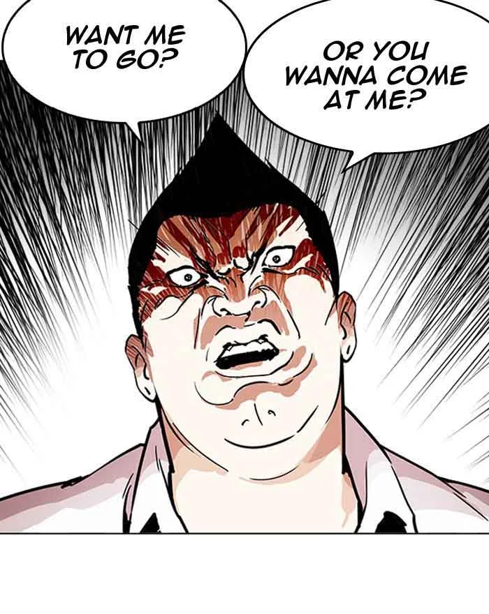 Lookism Chapter 199 – Page 83