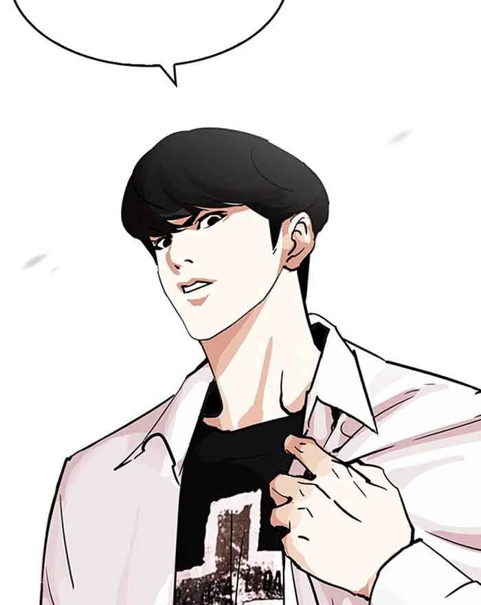 Lookism Chapter 199 – Page 88