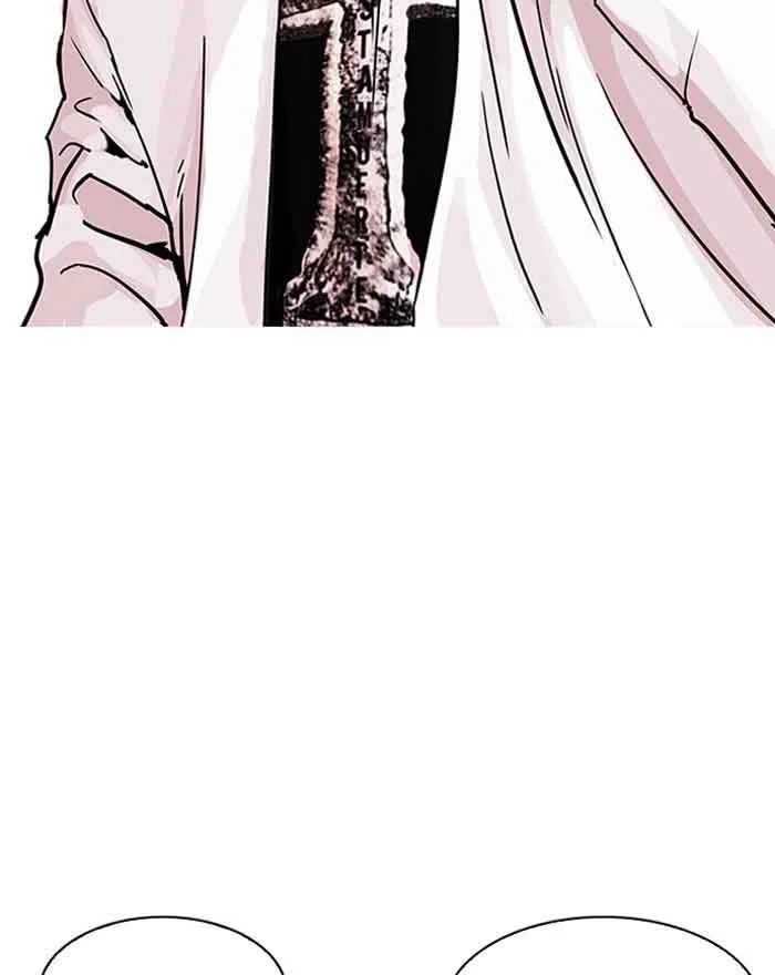 Lookism Chapter 199 – Page 89