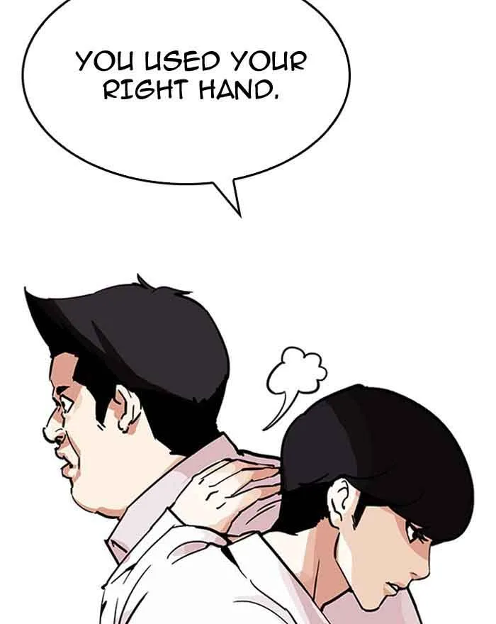 Lookism Chapter 199 – Page 94
