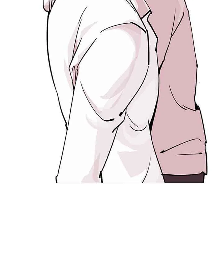 Lookism Chapter 199 – Page 95