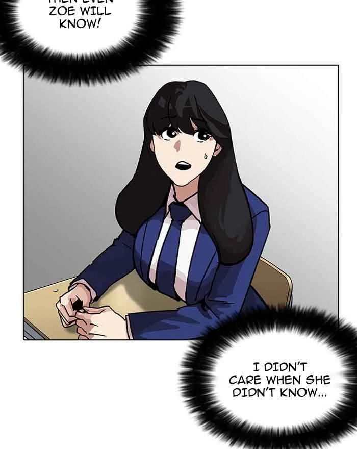 Lookism Chapter 199 – Page 102
