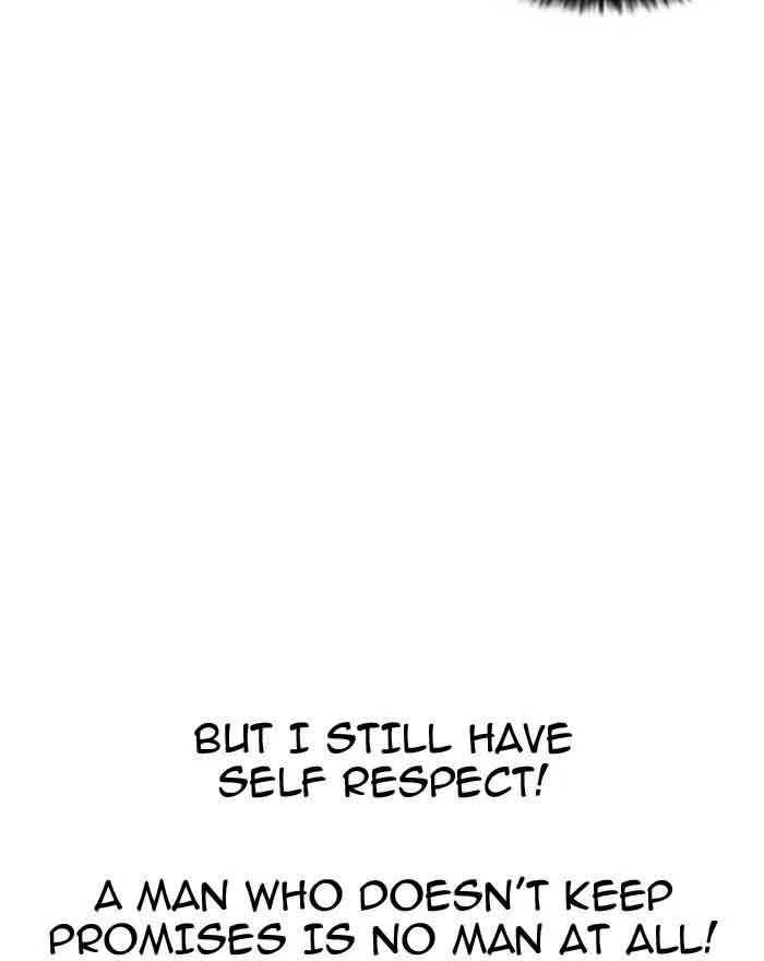 Lookism Chapter 199 – Page 103