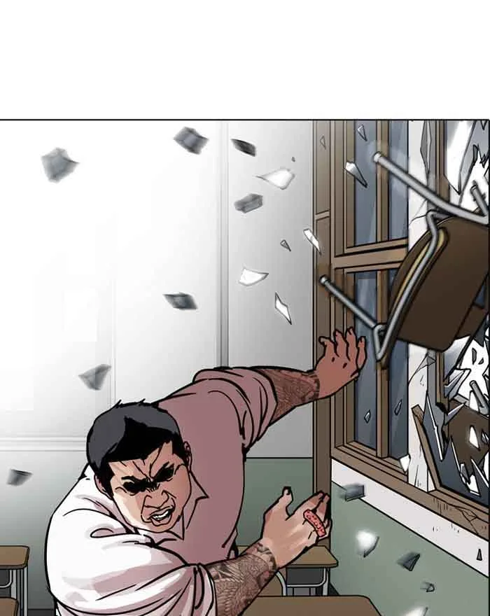 Lookism Chapter 199 – Page 106