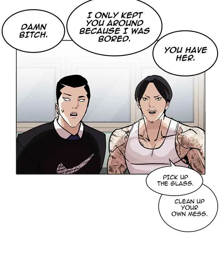 Lookism Chapter 199 – Page 110