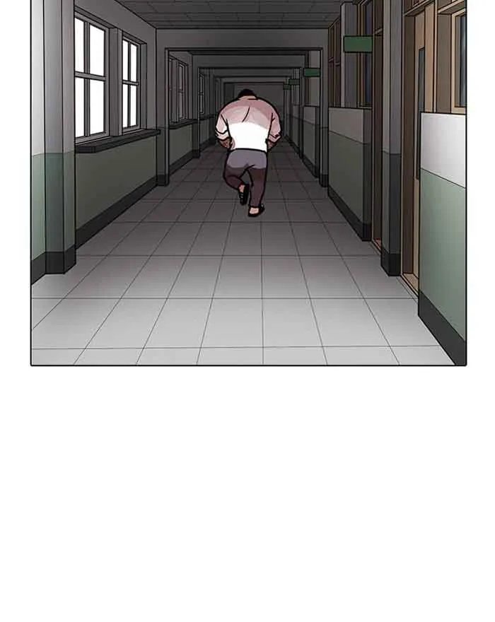 Lookism Chapter 199 – Page 116