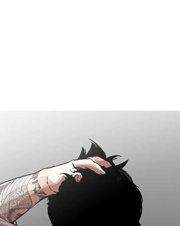 Lookism Chapter 199 – Page 117