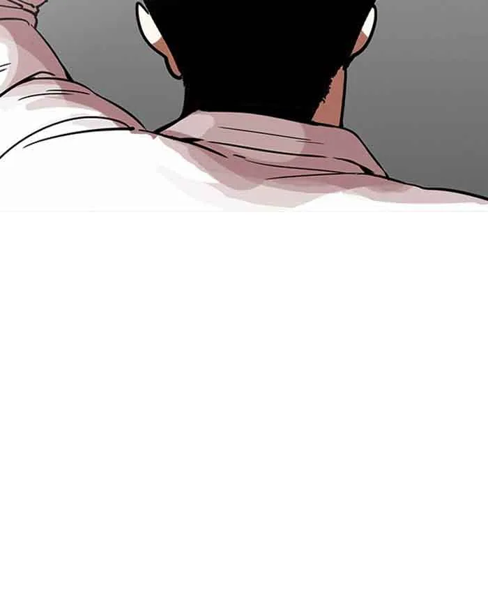 Lookism Chapter 199 – Page 118