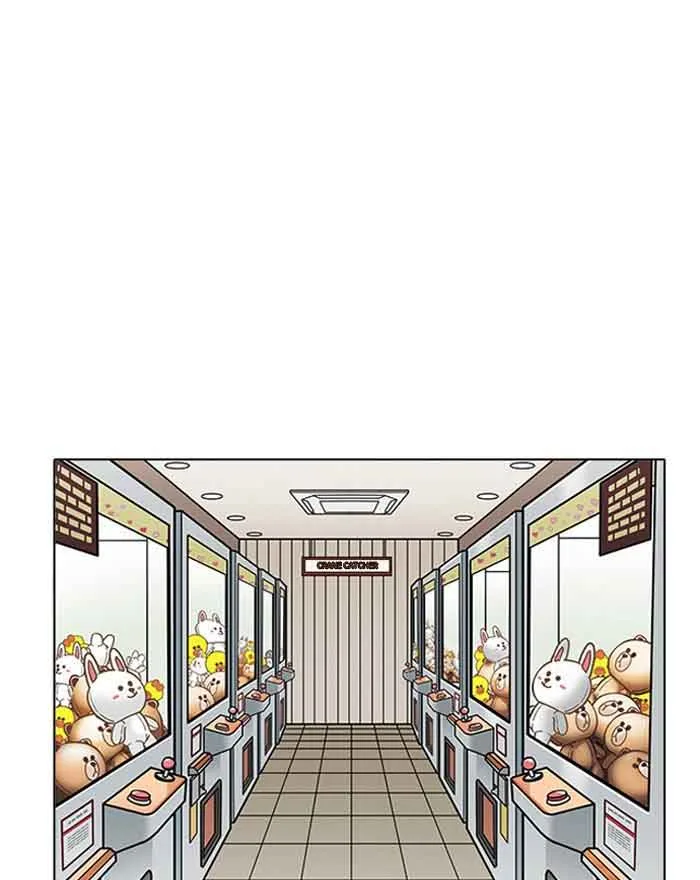Lookism Chapter 199 – Page 120