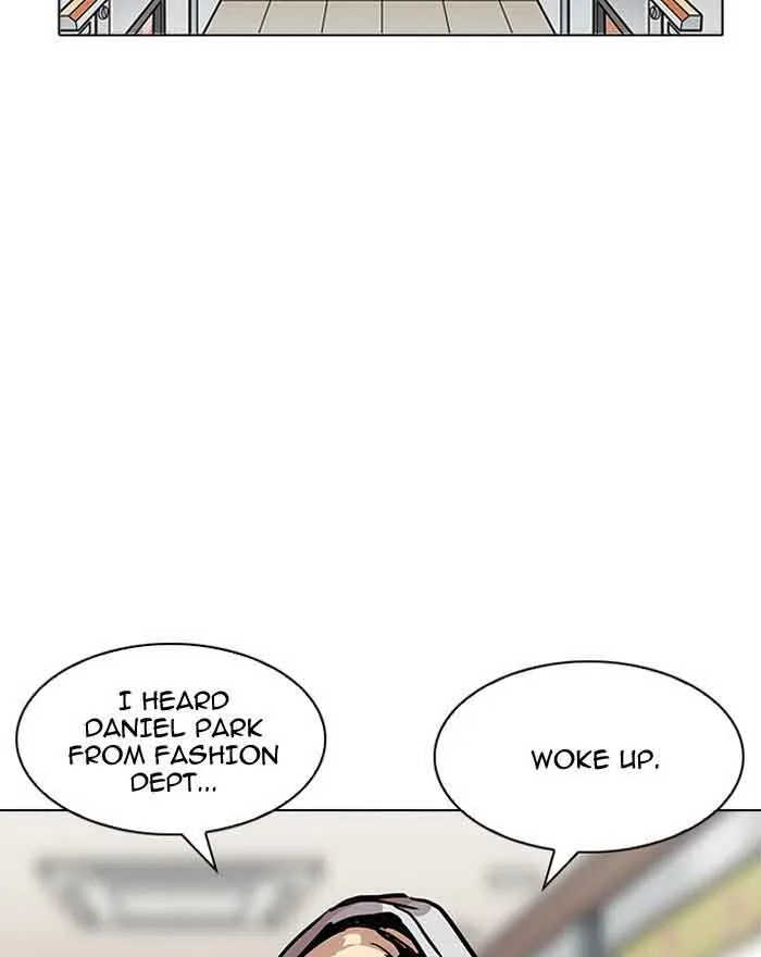 Lookism Chapter 199 – Page 121