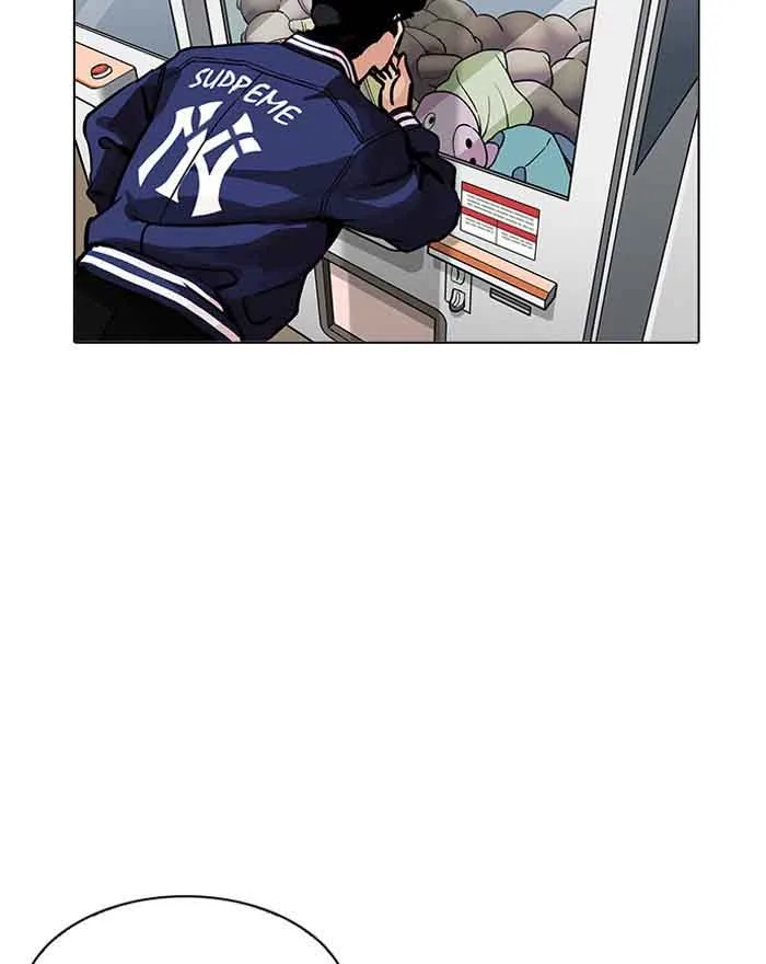 Lookism Chapter 199 – Page 128