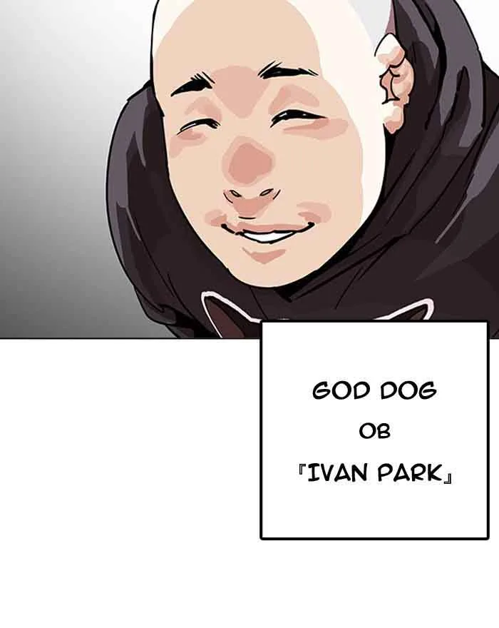 Lookism Chapter 199 – Page 133
