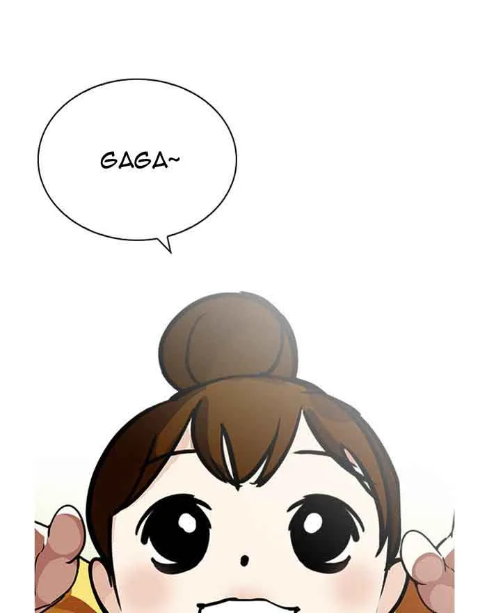 Lookism Chapter 199 – Page 141