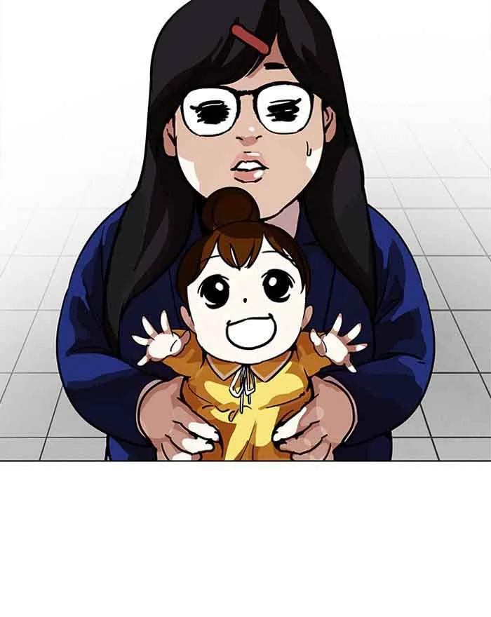Lookism Chapter 199 – Page 143