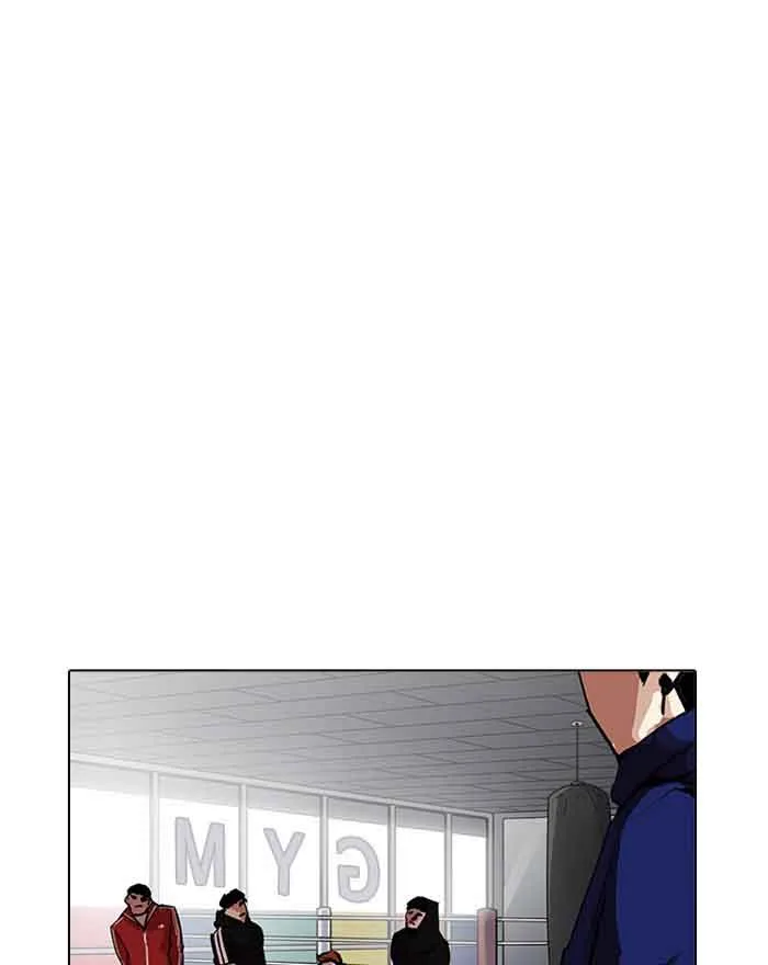 Lookism Chapter 199 – Page 147