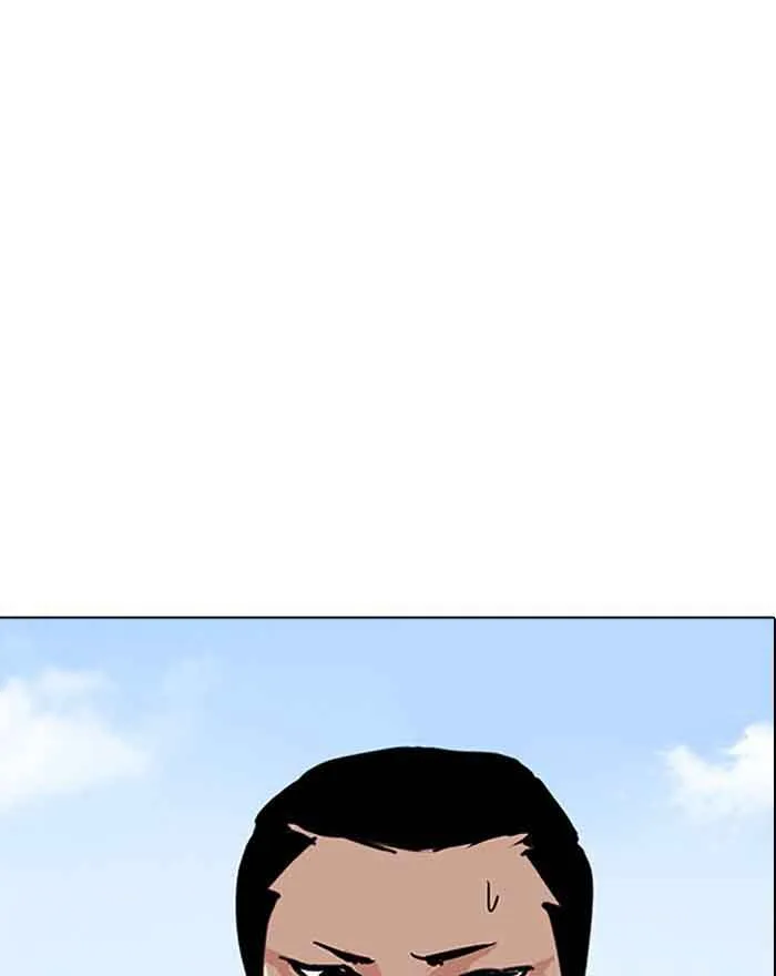 Lookism Chapter 199 – Page 150