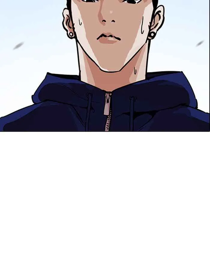 Lookism Chapter 199 – Page 151