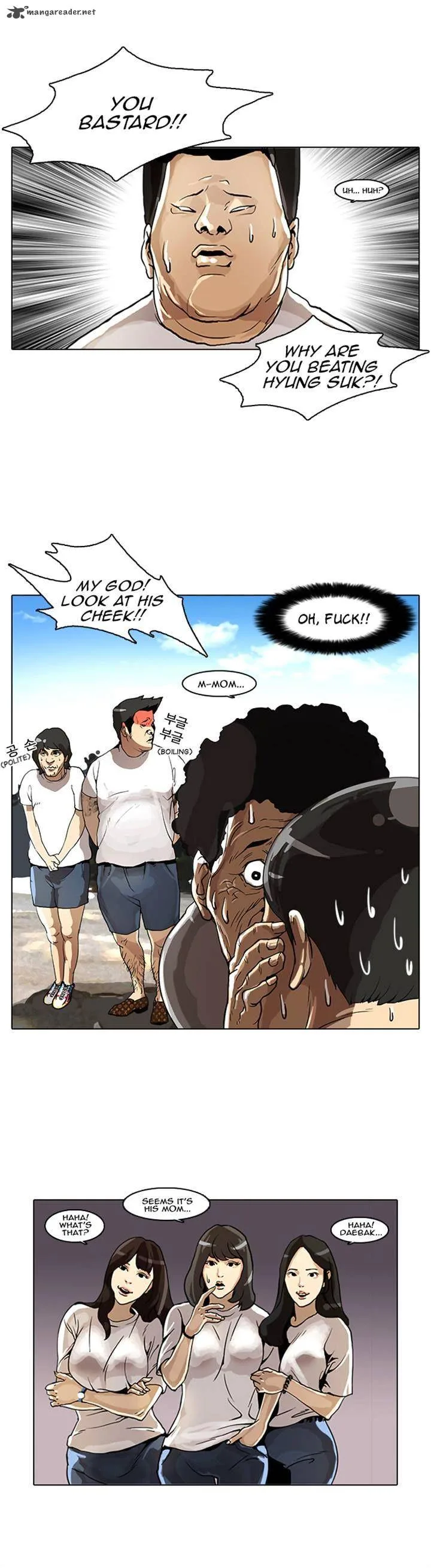 Lookism Chapter 2 – Page 3