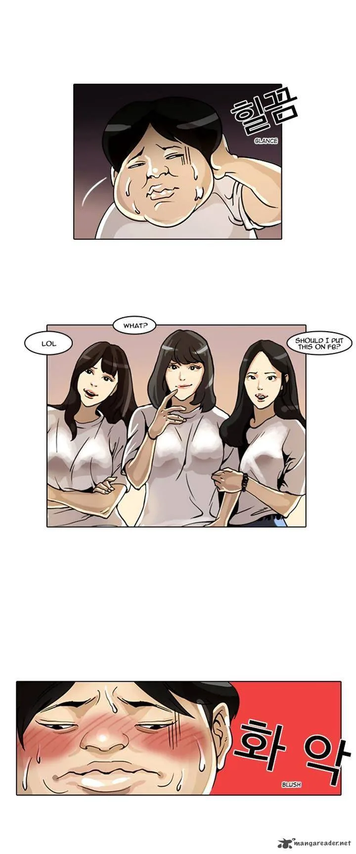 Lookism Chapter 2 – Page 5