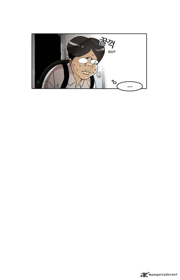 Lookism Chapter 2 – Page 14