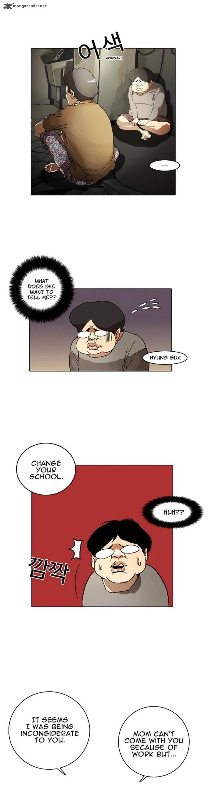 Lookism Chapter 2 – Page 15