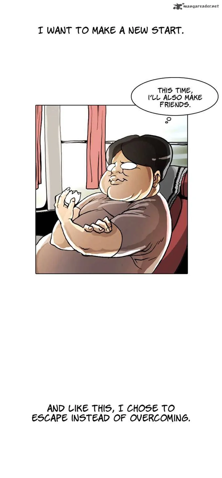 Lookism Chapter 2 – Page 24