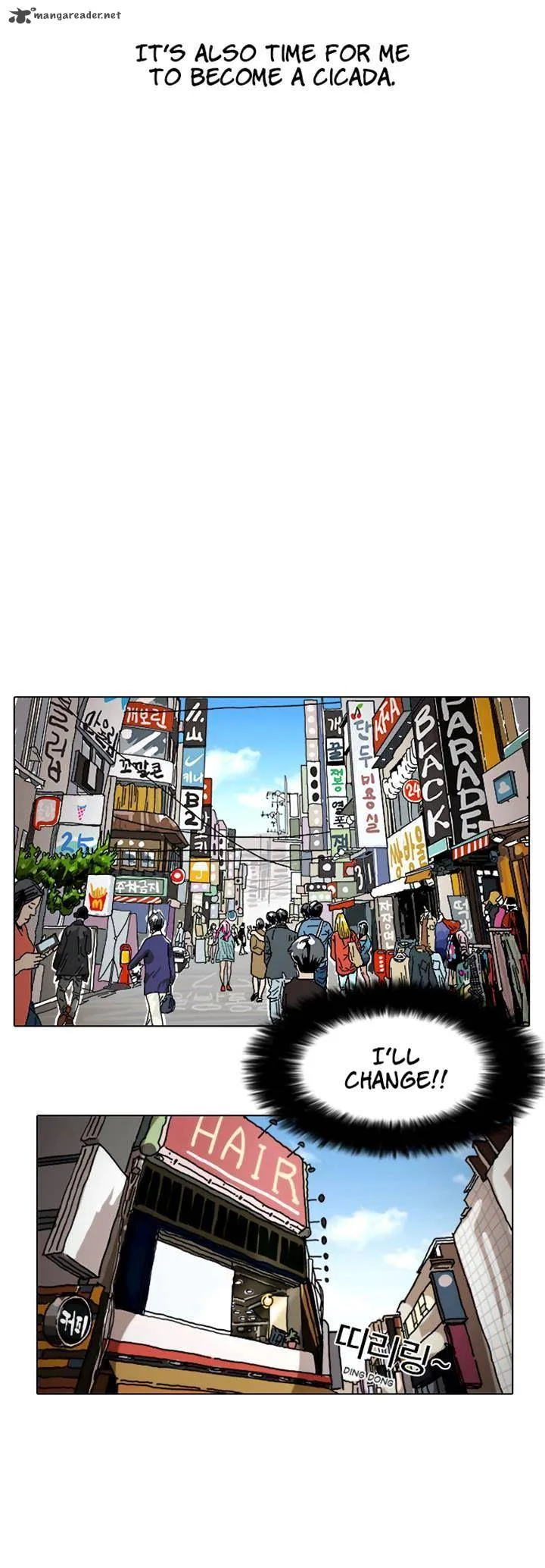 Lookism Chapter 2 – Page 30