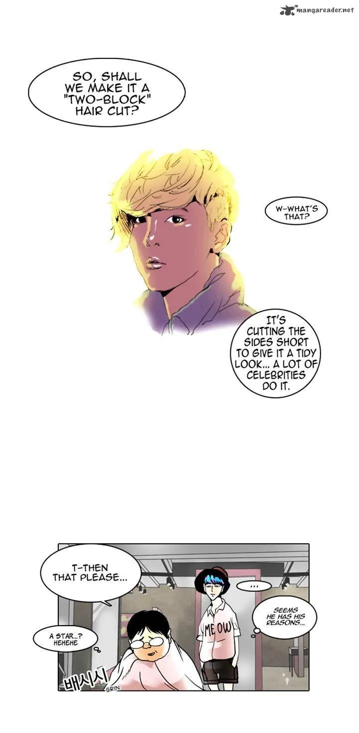 Lookism Chapter 2 – Page 32