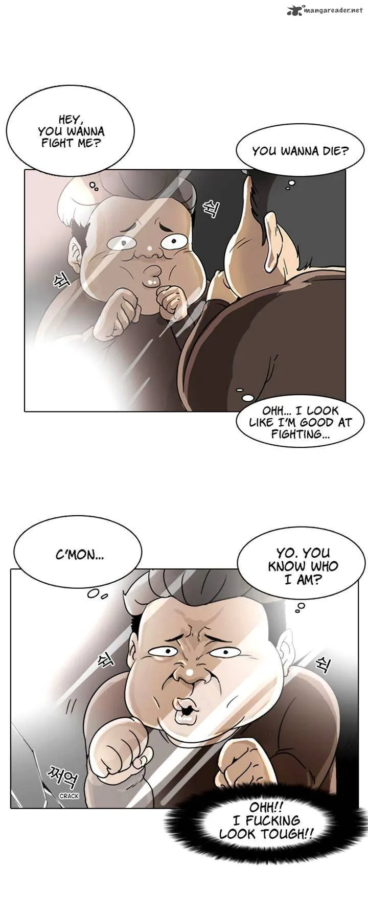 Lookism Chapter 2 – Page 38
