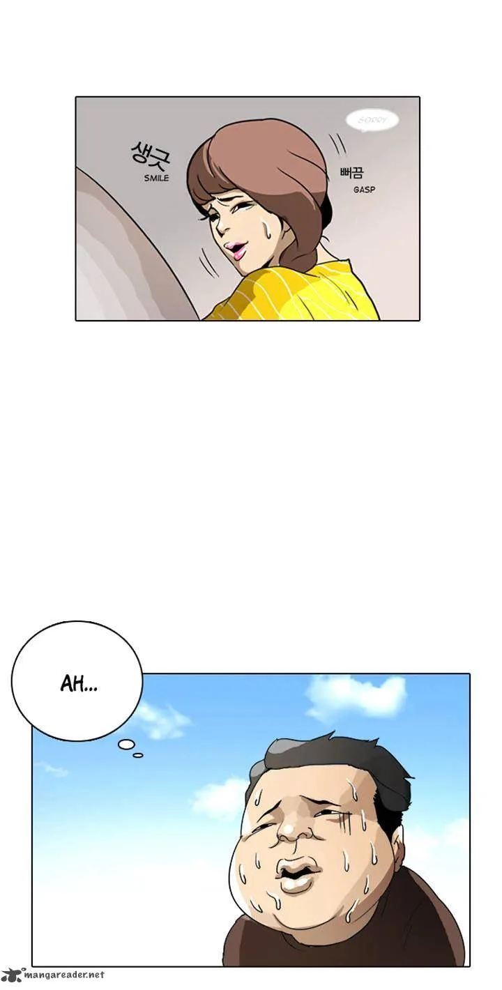 Lookism Chapter 2 – Page 46
