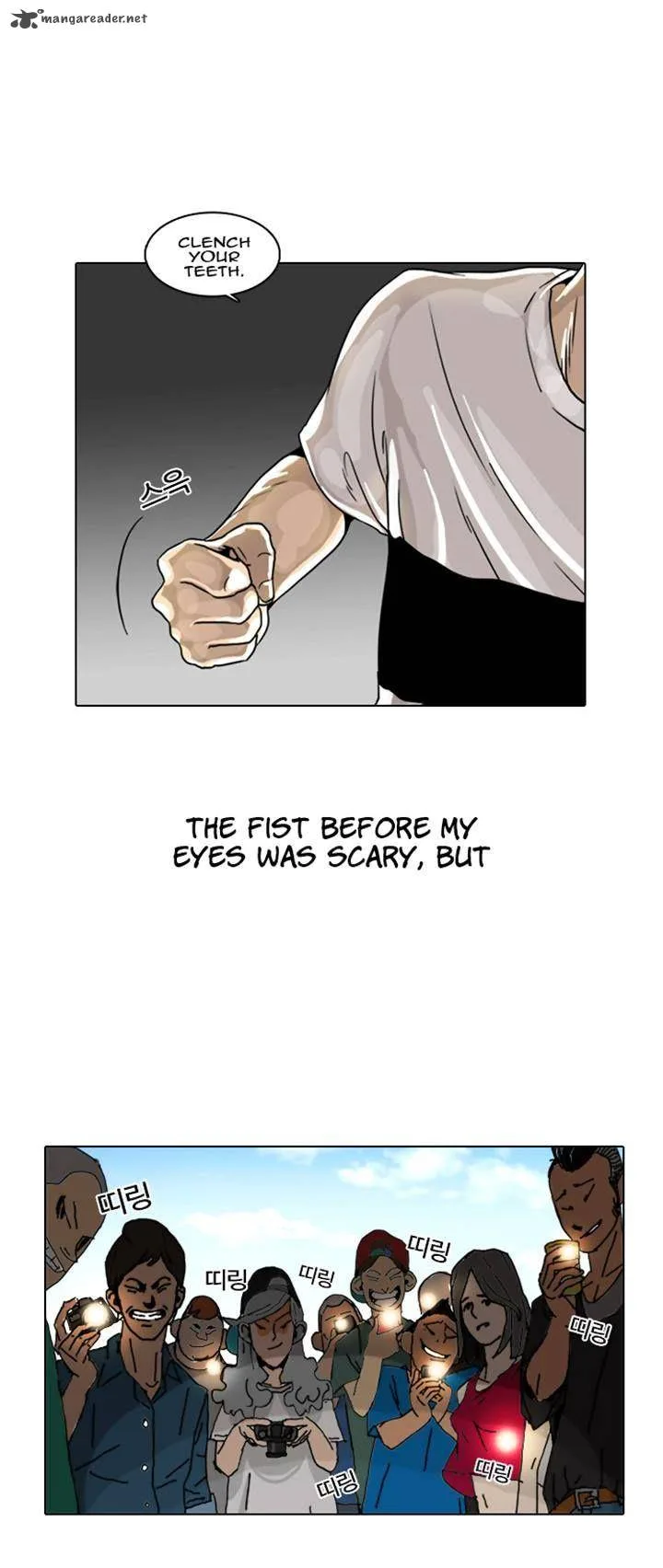 Lookism Chapter 2 – Page 55
