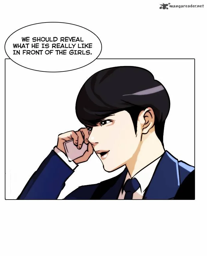 Lookism Chapter 20 – Page 5