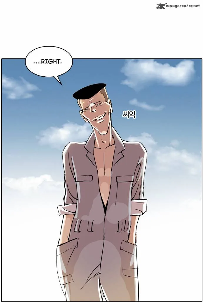 Lookism Chapter 20 – Page 9