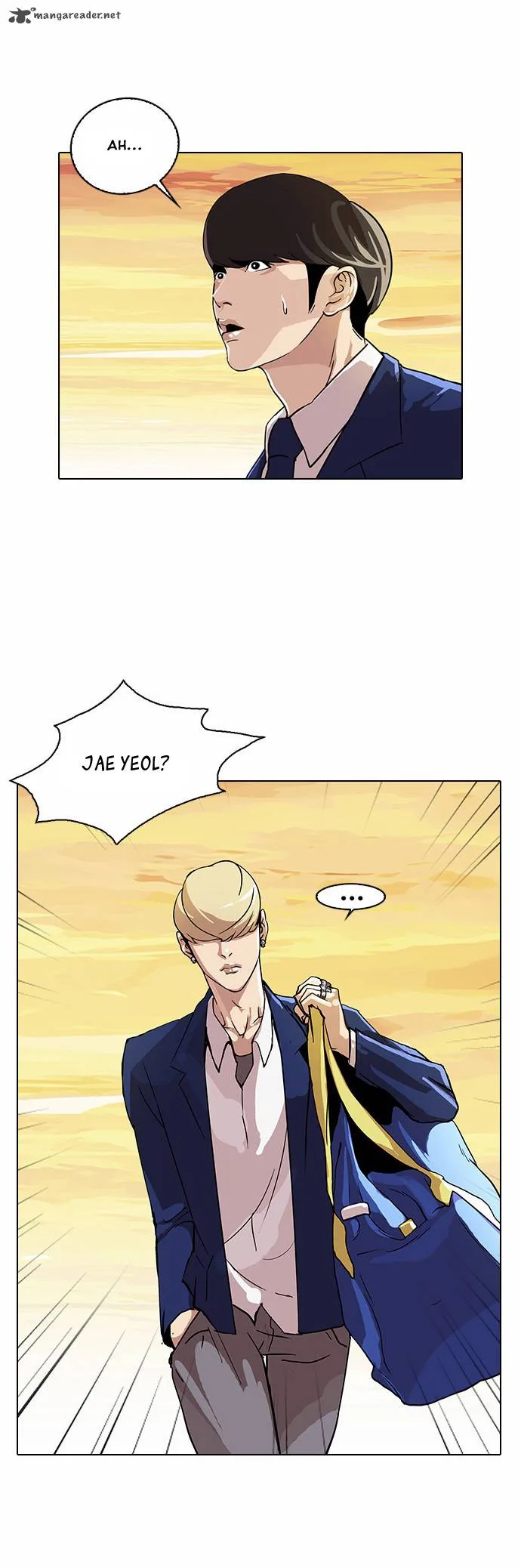 Lookism Chapter 20 – Page 14