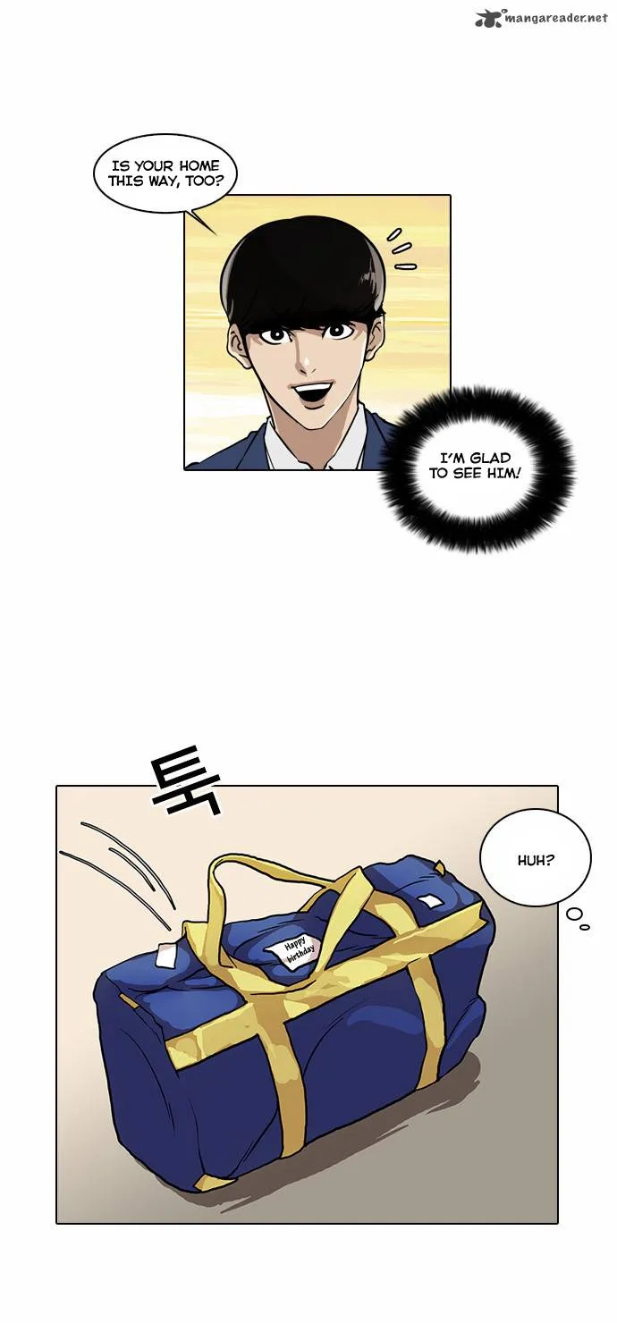 Lookism Chapter 20 – Page 15