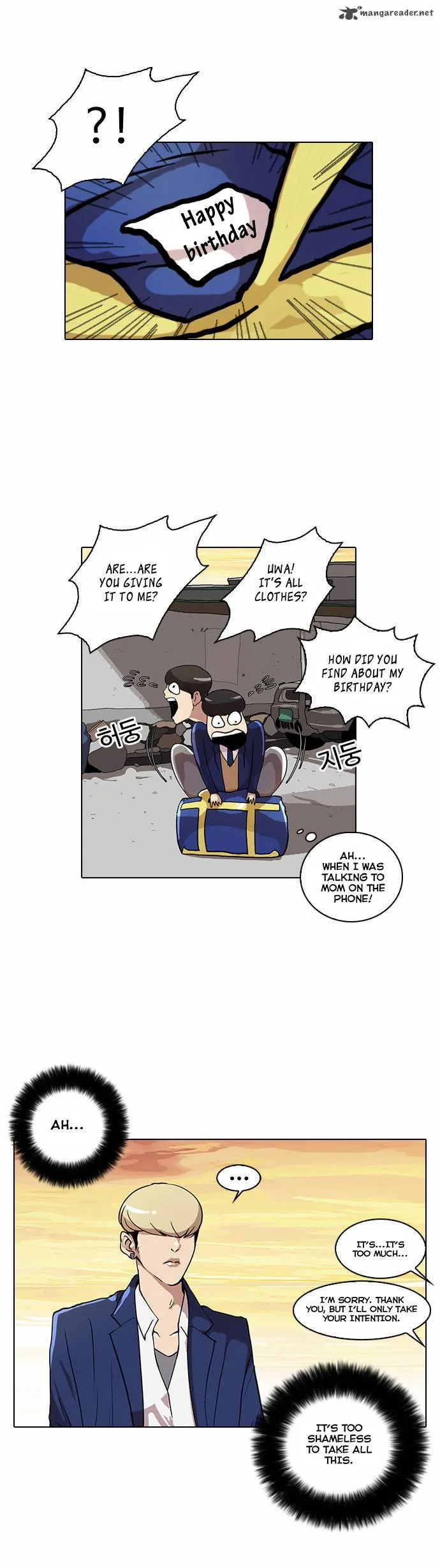 Lookism Chapter 20 – Page 16