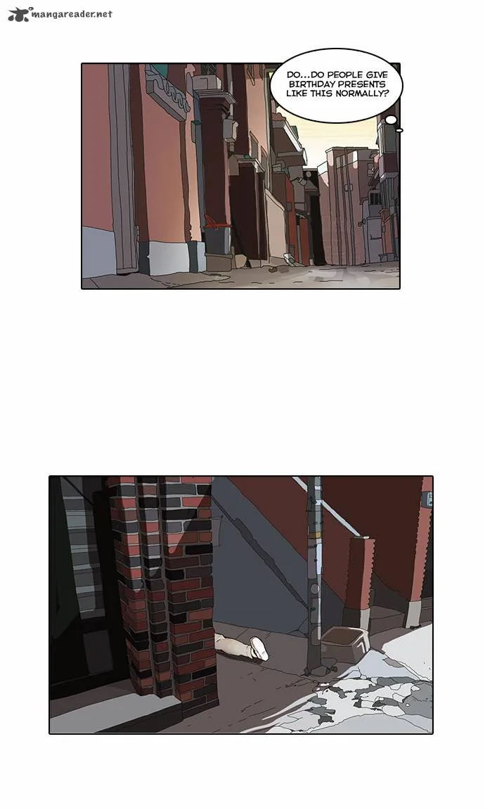 Lookism Chapter 20 – Page 22