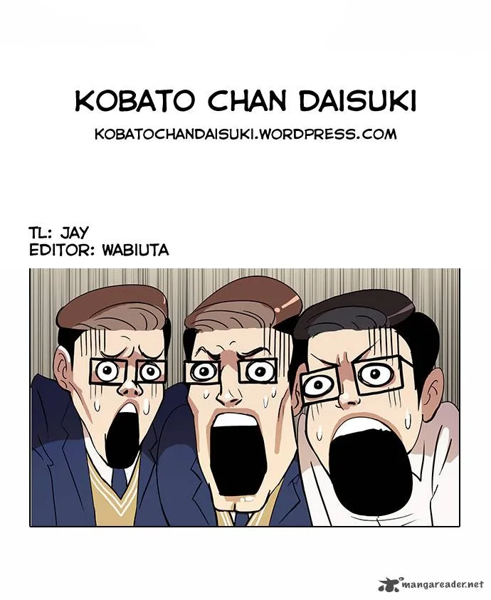 Lookism Chapter 20 – Page 40