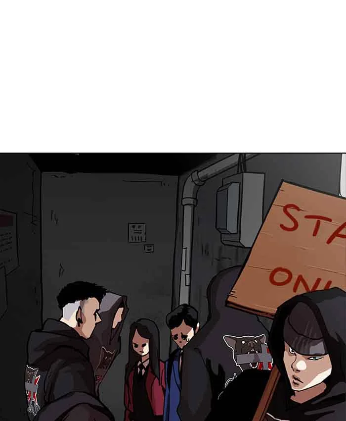 Lookism Chapter 200 – Page 5