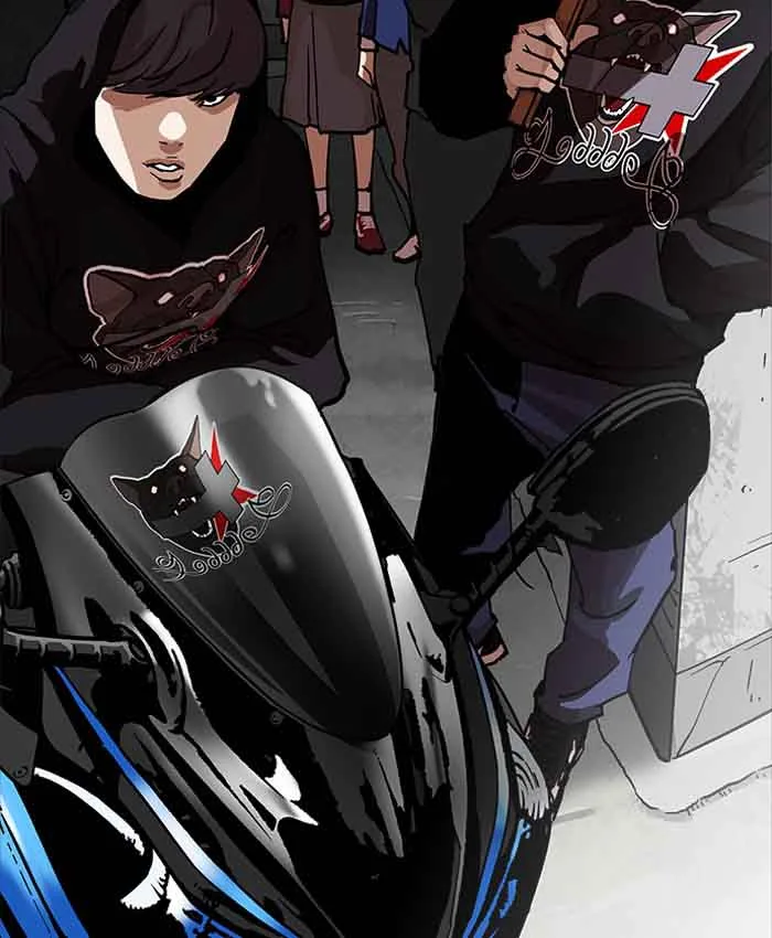 Lookism Chapter 200 – Page 6